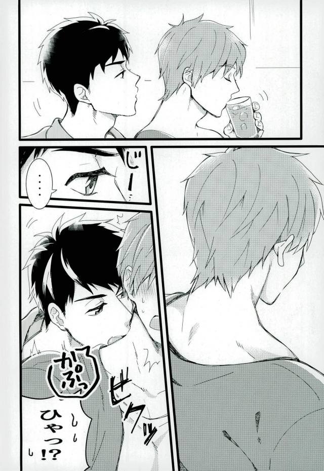 (Splash! 5) [FRAGILE (Yurige)] MIZUTAMA (Free!) page 3 full