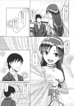 (C85) [Mikandensya (Dan)] After Bright (The iDOLM@STER) - page 19
