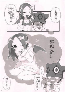 (Kimi ni Zentsu!) [AliceGarden (Hinata Momo)] PINK VAMPIRE (SHAKE III) - page 22