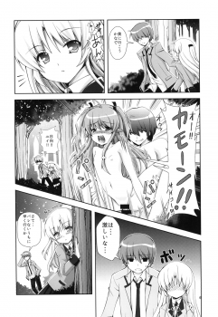 [Kuronekotei (Chibinon*)] Tenshi-chan Majiperopero (Angel Beats!) [Digital] - page 5