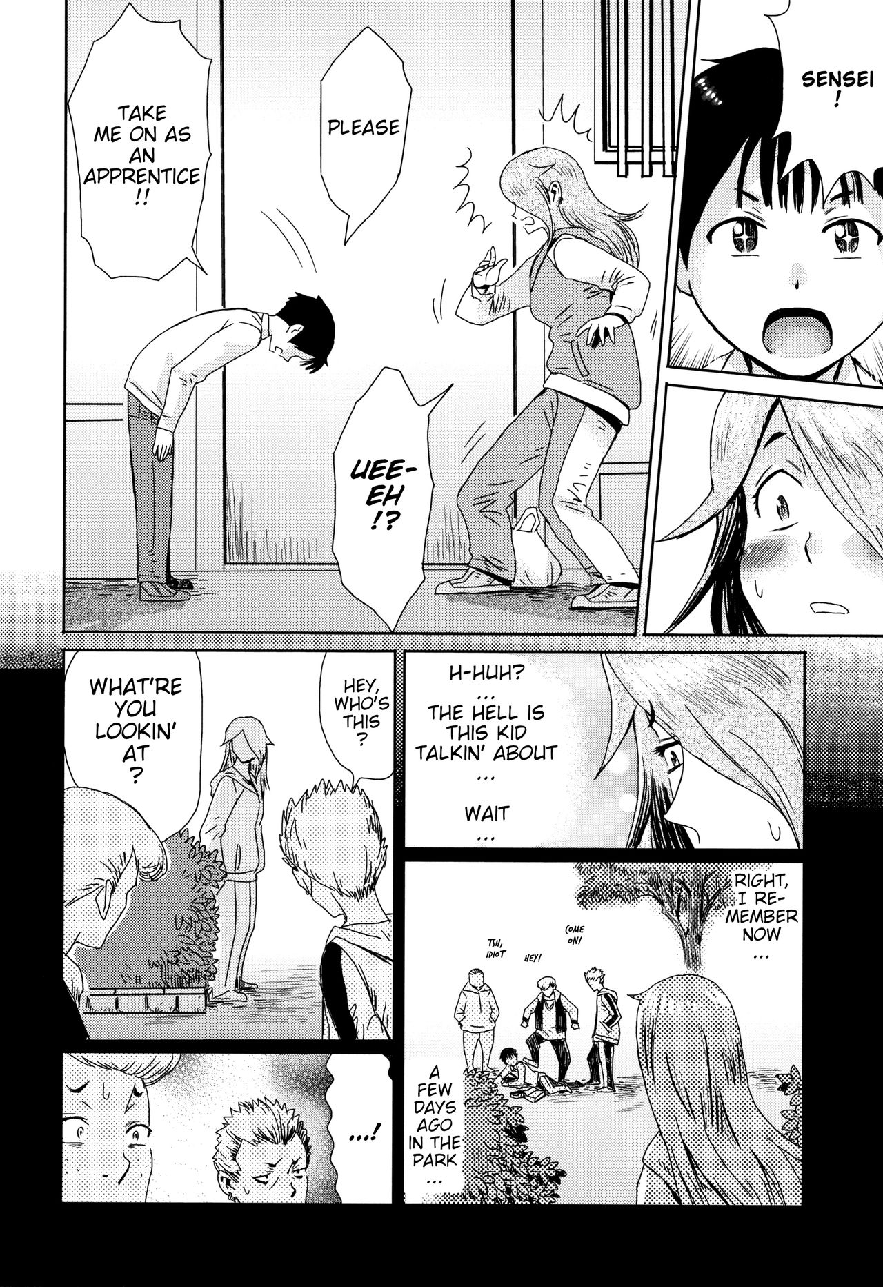[Kuroiwa Menou] Ai to Makoto | Ai & Makoto (Tabegoro! Haitoku no Kajitsu) [English] {WitzMacher} page 2 full