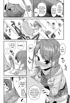 [Maeshima Ryo] Most Sweet Chocolate (Comic LO 2015-04)  [English] {5 a.m.} - page 4