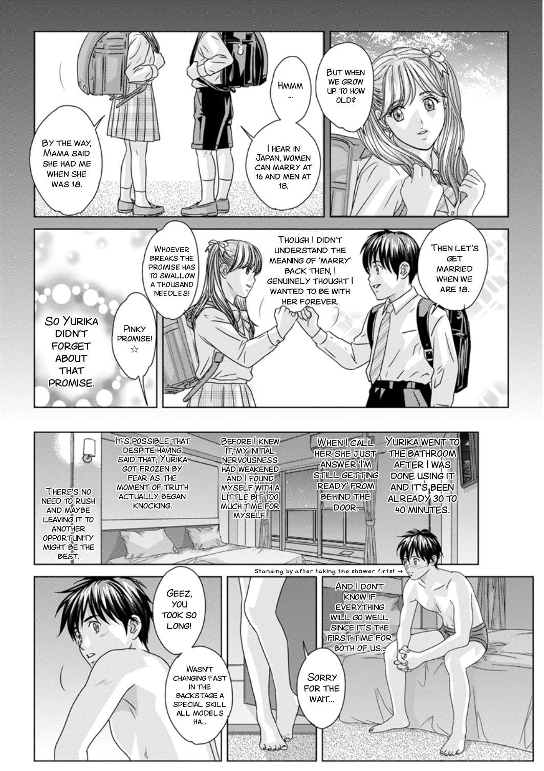 [Nishimaki Tohru] TEEN XXX Ch. 1 [English] [SMDC] [Digital] page 15 full