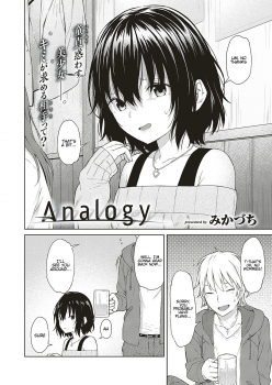 [Mikaduchi] Analogy (COMIC ExE 16) [English] [Hentai_Doctor] [Digital] - page 2