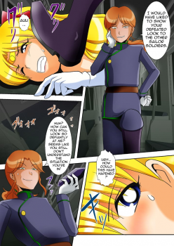 [Anihero Tei] Lust Demons’ Assault (ENG) =Wrathkal+Someone1001= - page 4