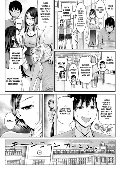 [Tomihero,] Doutei no Ore o Yuuwaku suru Ecchi na Joshi-tachi!? 8  | Perverted girls are seducing me, a virgin boy!? 8 [English] [Digital] - page 12