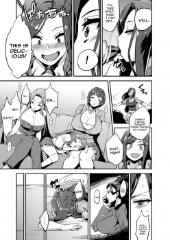 [OVing (Obui)] Hentai Idol Recycle (THE IDOLM@STER CINDERELLA GIRLS) [English] [constantly] [Digital] - page 5