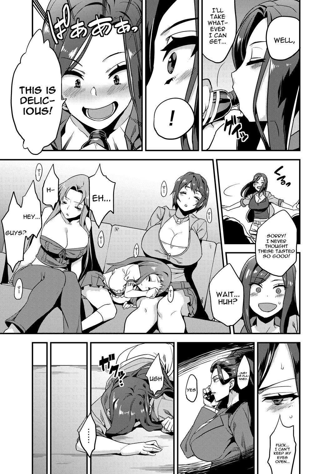 [OVing (Obui)] Hentai Idol Recycle (THE IDOLM@STER CINDERELLA GIRLS) [English] [constantly] [Digital] page 5 full