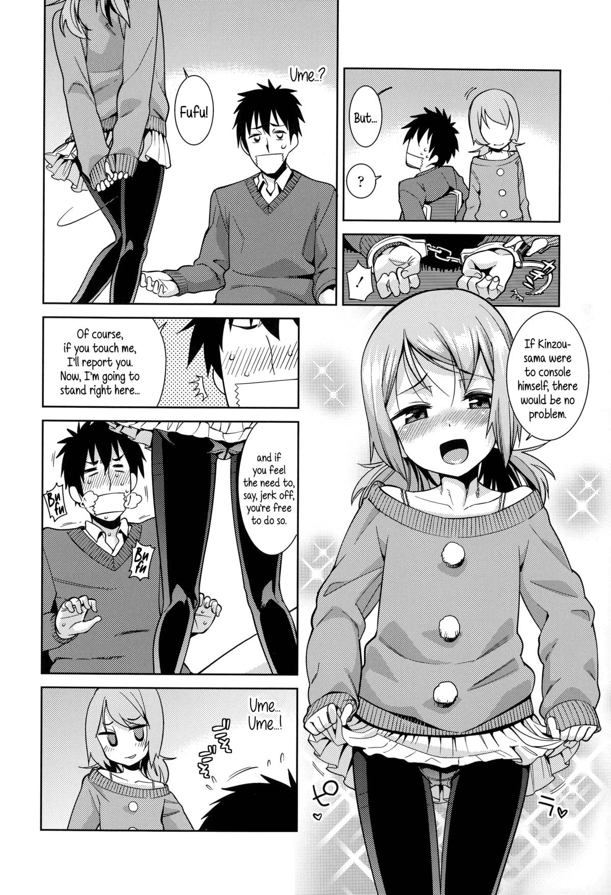 [Gengorou] Osanazuma to Issho | My Young Wife And I [English] {5 a.m.} page 117 full