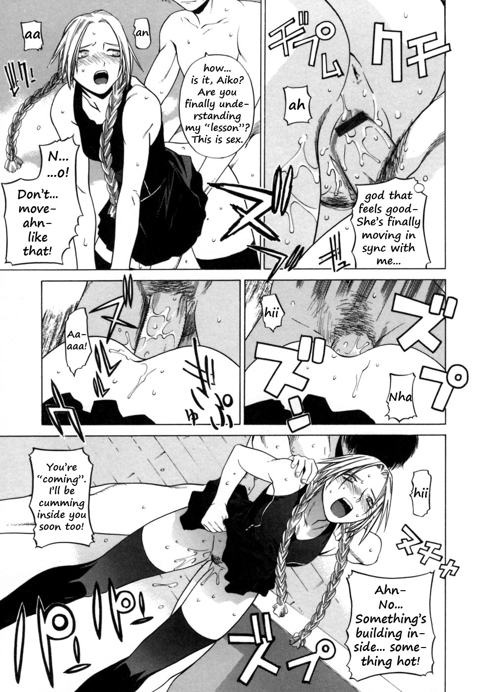 [Ootsuka Kotora] Kanojo no honne. - Her True Colors [English] [Filthy-H + CiRE's Mangas + Sling] page 97 full