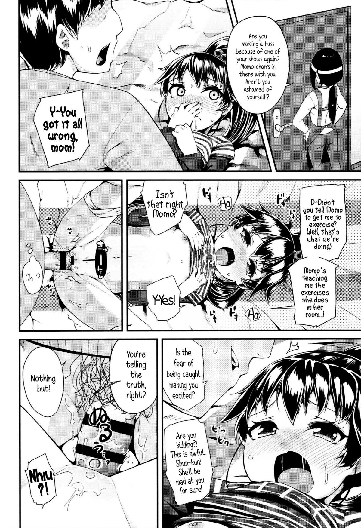 [Maeshima Ryo] H@ppy End (Doki Doki Lolix) [English] {5 a.m.} page 14 full