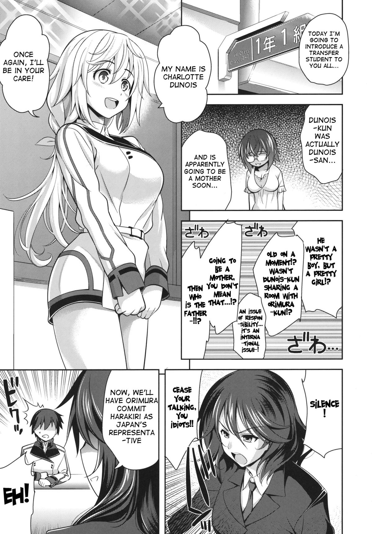 (C84) [Goromenz (Yasui Riosuke)] Shall we...? (IS <Infinite Stratos>) [English] {doujin-moe.us} page 26 full