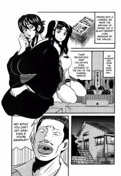 [Makigai Ikko] Miboujin Shakkin Jigoku Ch. 1 [English] {Rookie84} - page 6