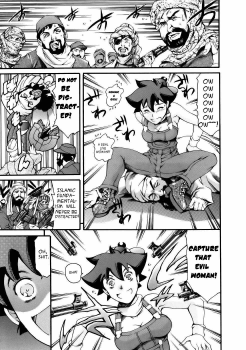 [Tuna Empire] Manga Naze nani Kyoushitsu [English] [Faytear + Ero-Otoko] - page 17