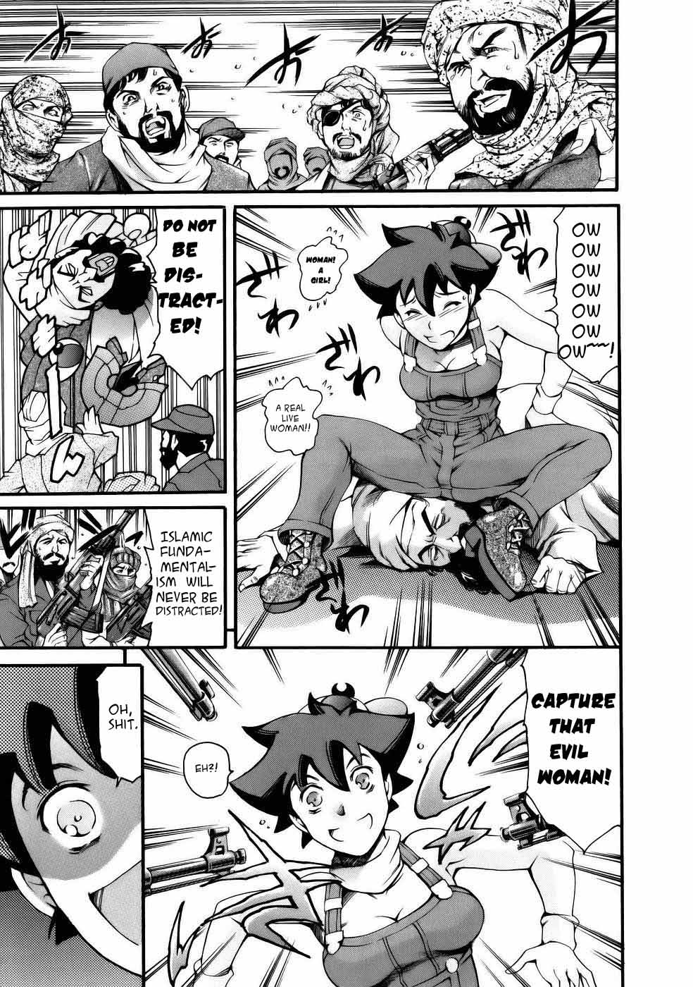 [Tuna Empire] Manga Naze nani Kyoushitsu [English] [Faytear + Ero-Otoko] page 17 full