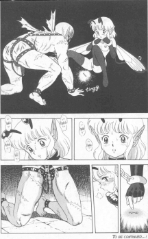 [Kondom] Bondage Fairies 7 [English] - page 20