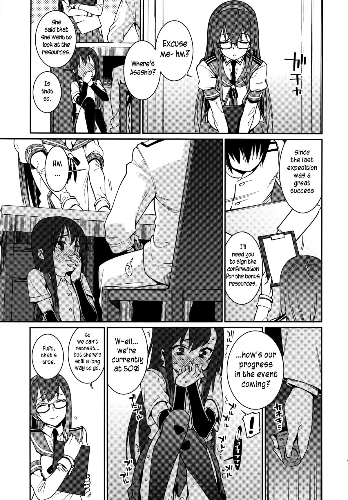 (C87) [Youmusya (Gengorou)] BRIEFINGS (Kantai Collection -KanColle-) [English] [S.T.A.L.K.E.R.] page 11 full