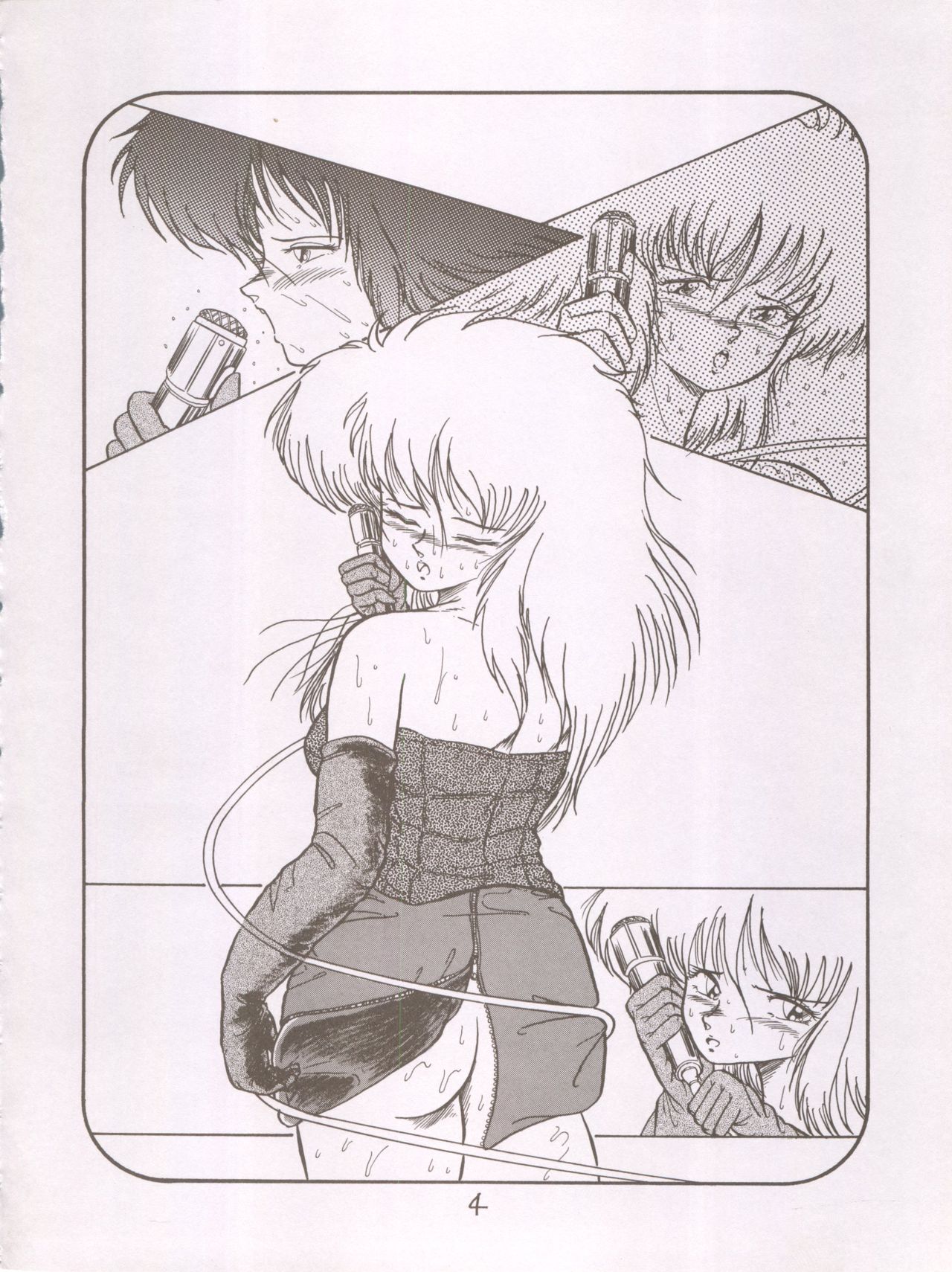 [Studio 7, pax, Gokuaku Shounin Henshuubu (Various)] X DIGITALver.1,75 (Bubblegum Crisis, Gall Force) page 3 full