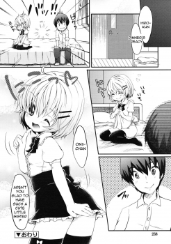 [Yukiu Con] Boku no Imouto wa Kawaii! | My Little Sister is So Cute! (COMIC RiN 2011-01) [English] - page 18