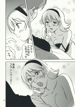 (C76) [RACK&PINION (Iogi Juichi)] Arnoul no Yuuutsu (Cyborg 009) - page 11