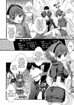 [Shinogiri Zun] Magical Yuusha-chan Ganbaru! | Try Your Best, Magical Hero-chan! (Nyotaika Dynamites! 2) [English] [desudesu] - page 16