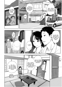 [Arakureta Monotachi (Arakure)] Hitozuma to NTR Chounai Ryokou [English] [Digital] - page 5