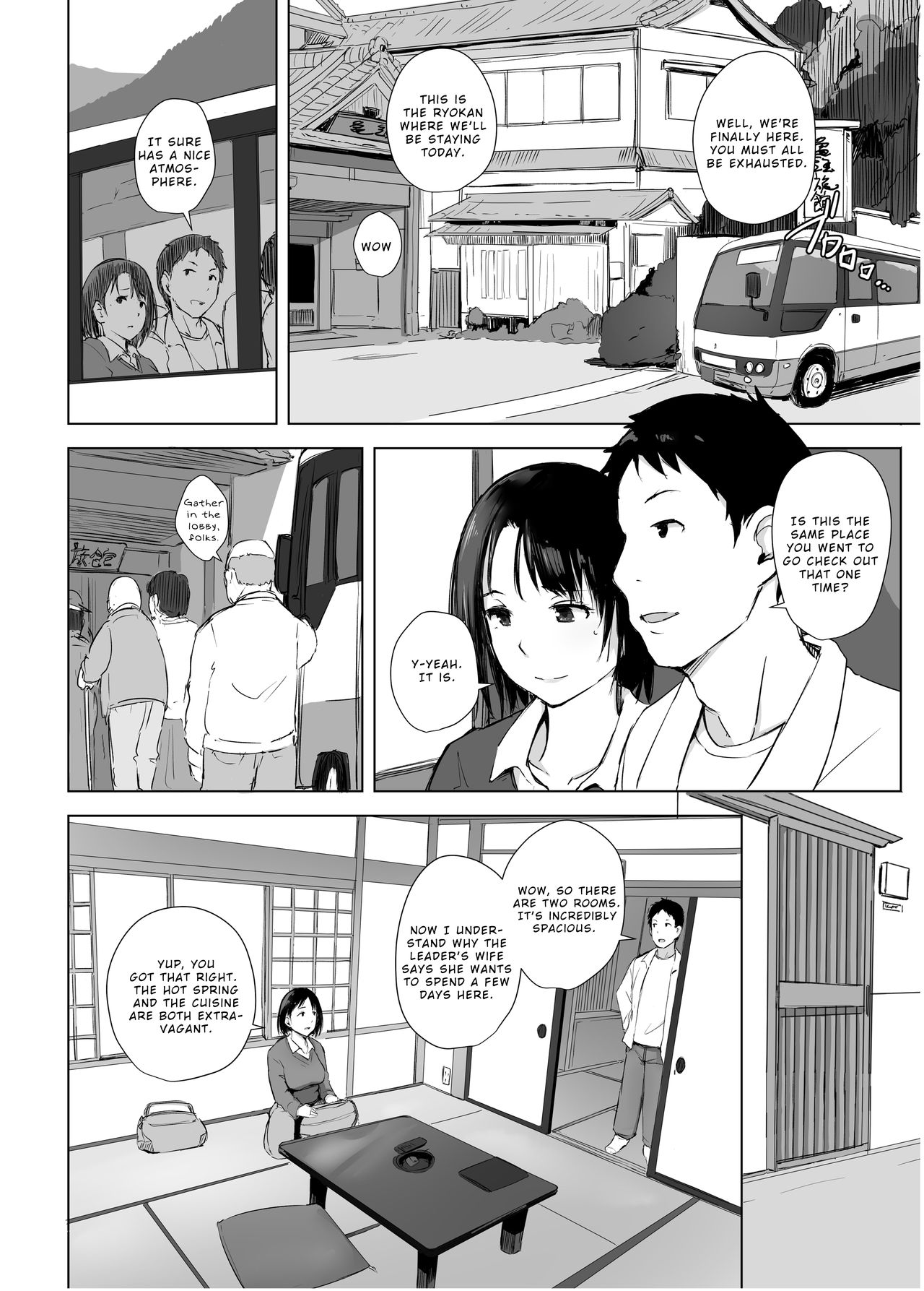[Arakureta Monotachi (Arakure)] Hitozuma to NTR Chounai Ryokou [English] [Digital] page 5 full