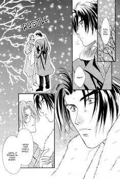 [Kamome no Goten (Hiiro Reiichi)] WHITE BREATH (Double Call) [English] {Dangerous Pleasure} - page 28