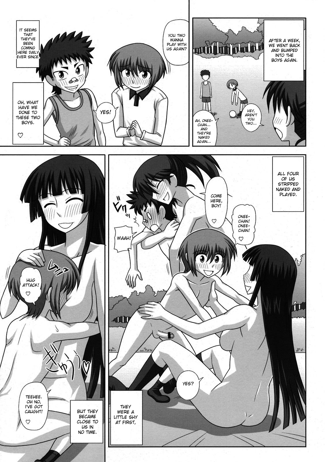 (COMIC1☆5) [Futanarun (Kurenai Yuuji)] Futa RoMa Plus 3 [English] [desudesu] page 21 full