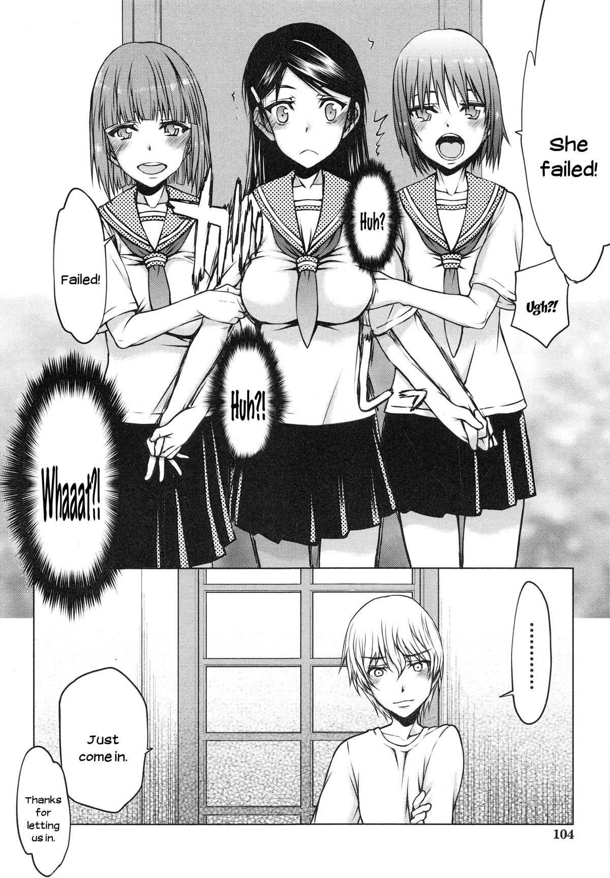 [Satou Toshio] Watashi wa Hoka no Otoko to, SEX Shite, SEX Shite, SEX o Shita. ~Itsunomanika Kanojo wa~ Ch. 4-5 [English] [N04h] page 6 full