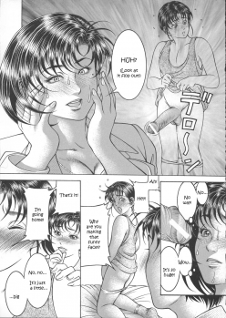 [Moriya Makoto] Am I Sick [ENG] - page 7