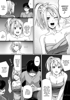 [Road=Road=] Ore wa Kanojo o Tomenakatta. Zenpen [English] [Ruru Scanlations] - page 25