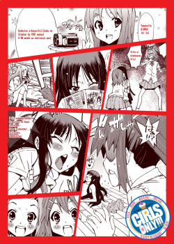 [Shibou Suitei Jikoku (Tehen)] GIRLS ONLY!!! (K-ON!) [Digital] - page 24