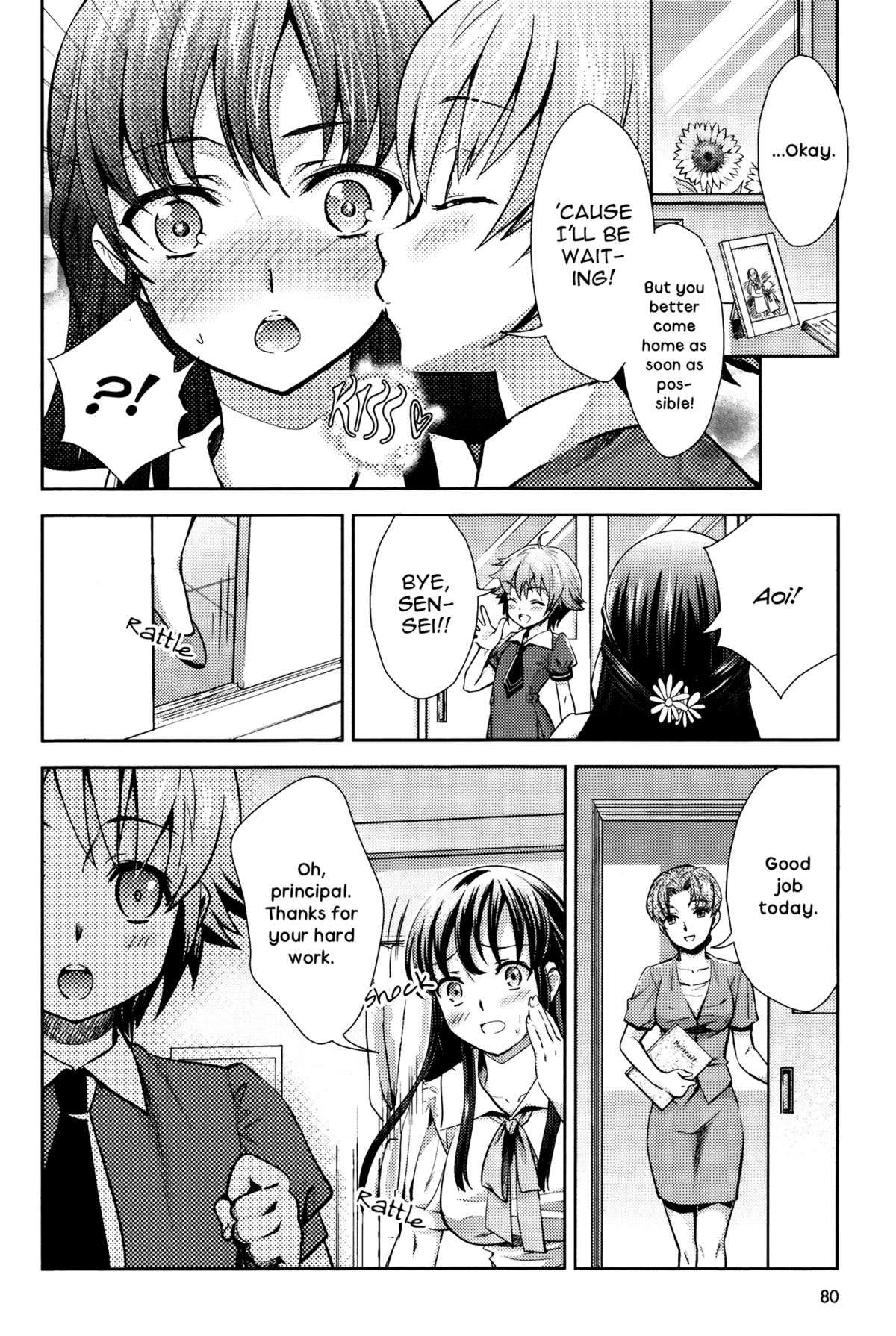 [Sakurai Minami, Umemaru] Tsuki to Himawari | Moon And Sunflower (Momo Yuri ~Forbidden Sisters~) [English] [yuriproject] page 4 full