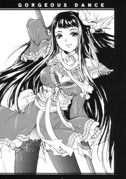 [Gothya (Matsukura Nemu)] Kenran Buyou - Kai | Gorgeous Dance (Sangokushi Taisen) - page 10