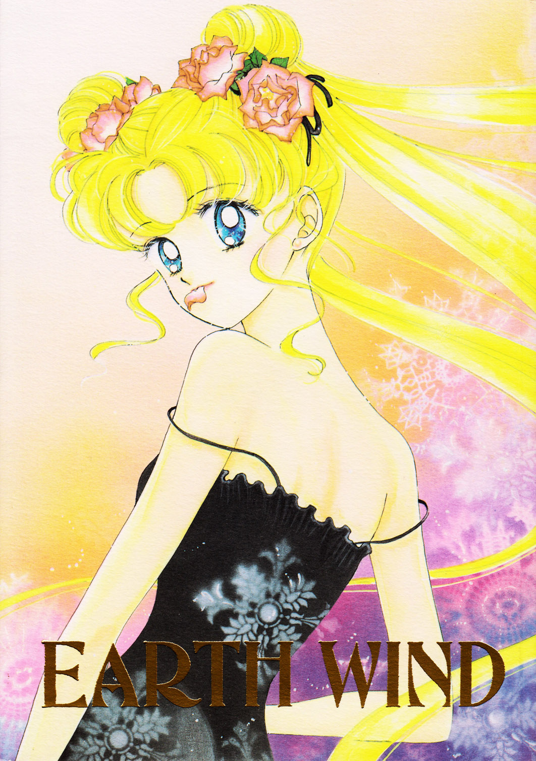 [PALE LILAC (Ohmori Madoka)] EARTH WIND (Sailor Moon) [English] {Miss Dream} page 1 full