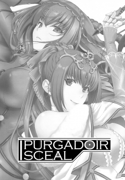 (COMIC1☆15) [HMA, Uguisuya (Hiyoshi Hana, Uguisu Kagura)] PURGADOIR SCEAL (Fate/Grand Order) - page 2