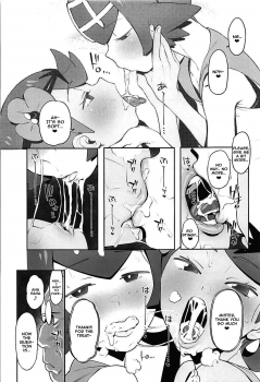 (C94) [zero-sen (xxzero)] Yalisada Fellasada Hen (Pokémon Sun and Moon) [English] [NHNL] - page 18