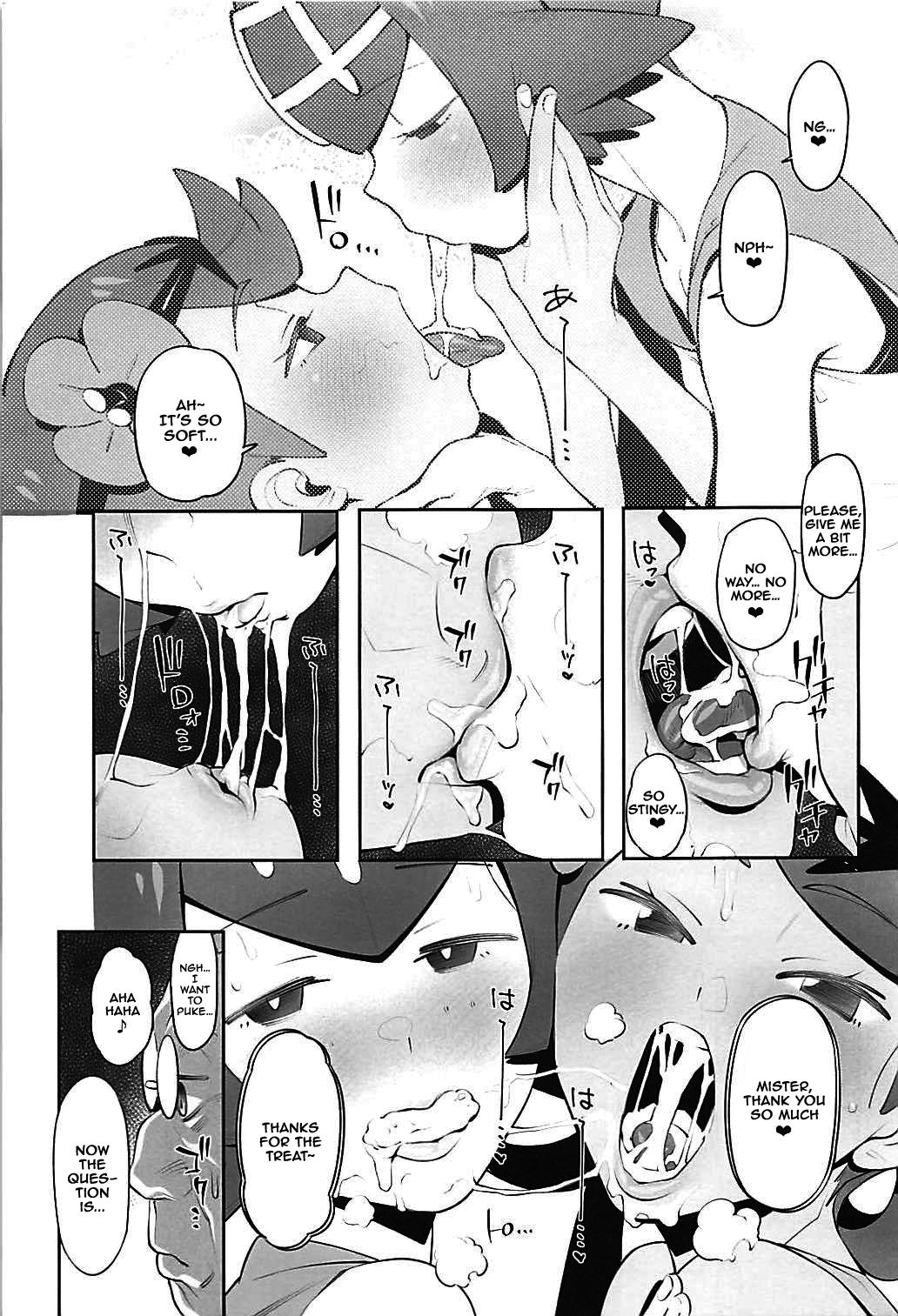 (C94) [zero-sen (xxzero)] Yalisada Fellasada Hen (Pokémon Sun and Moon) [English] [NHNL] page 18 full