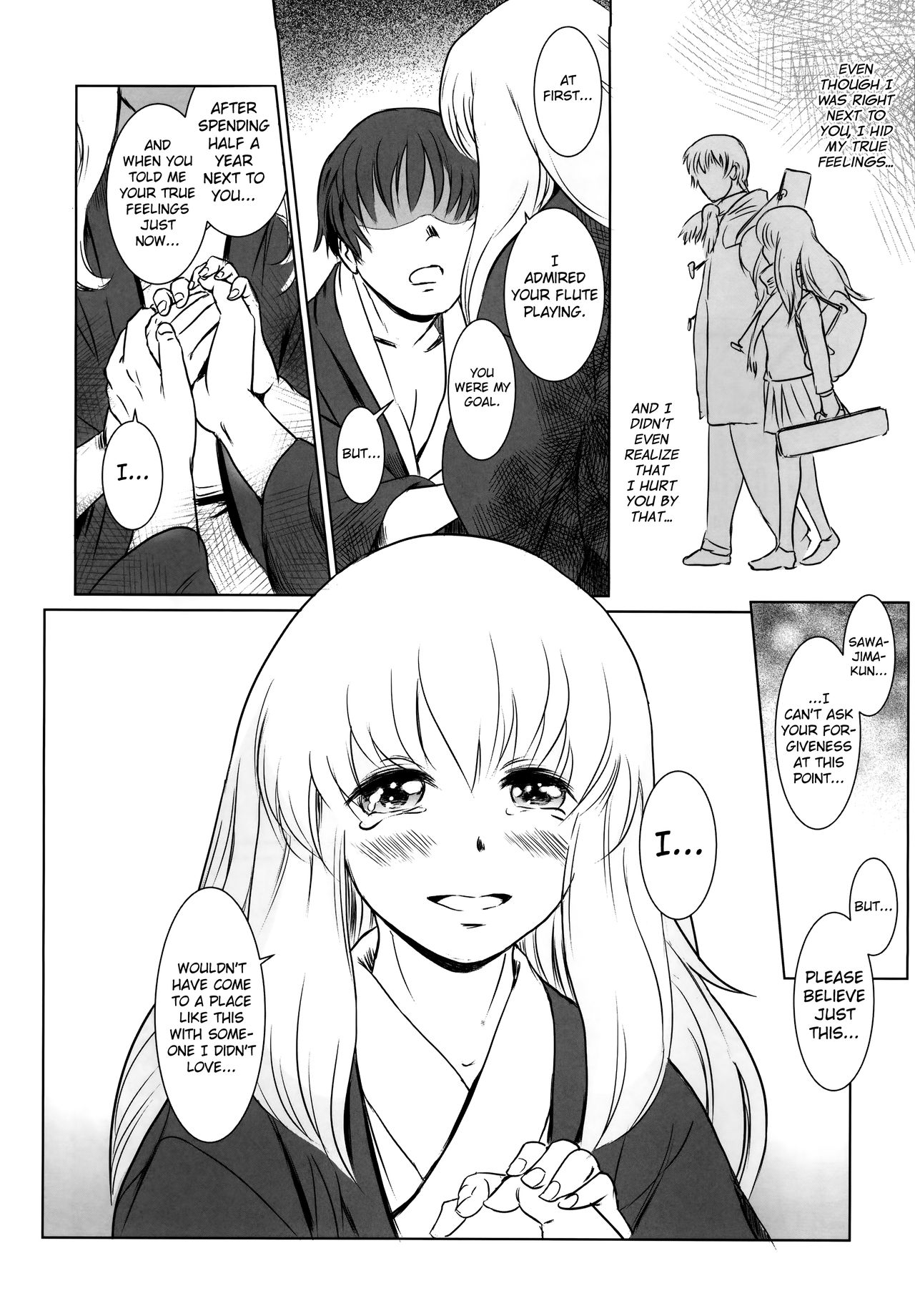 (C87) [MASHIRA-DOU (Mashiraga Aki)] Story of the 'N' Situation - Situation#2 Kokoro Utsuri [English] [biribiri] page 18 full