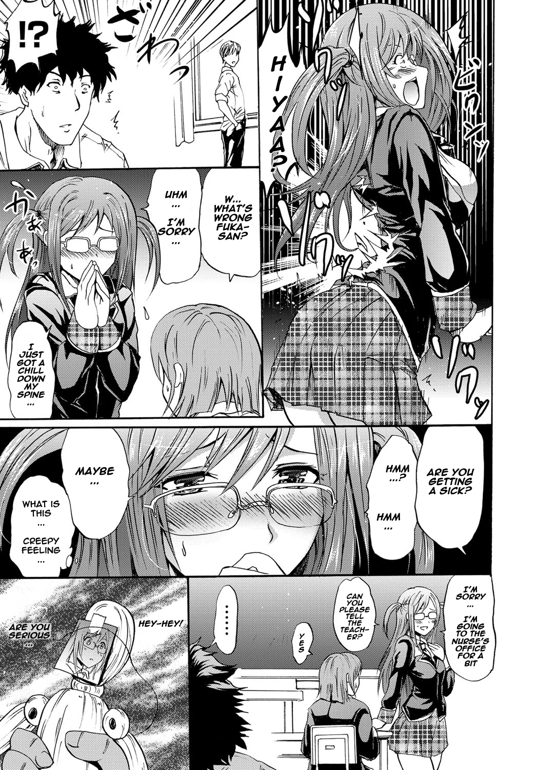 [Yokoyama Naoki] Cockatrice (Siren -Kyousei Saimin Keitai-) [English] [naxusnl] [Digital] page 11 full