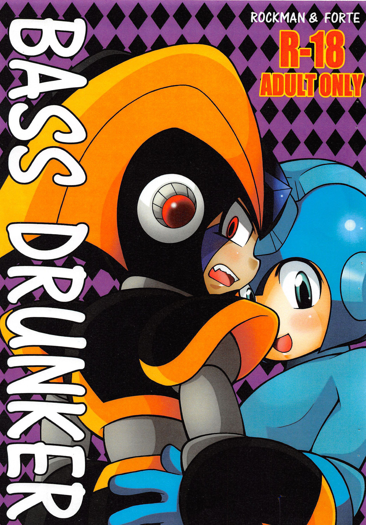 [Haraguro Tenshi (Narukami)] BASS DRUNKER (Rockman) page 1 full