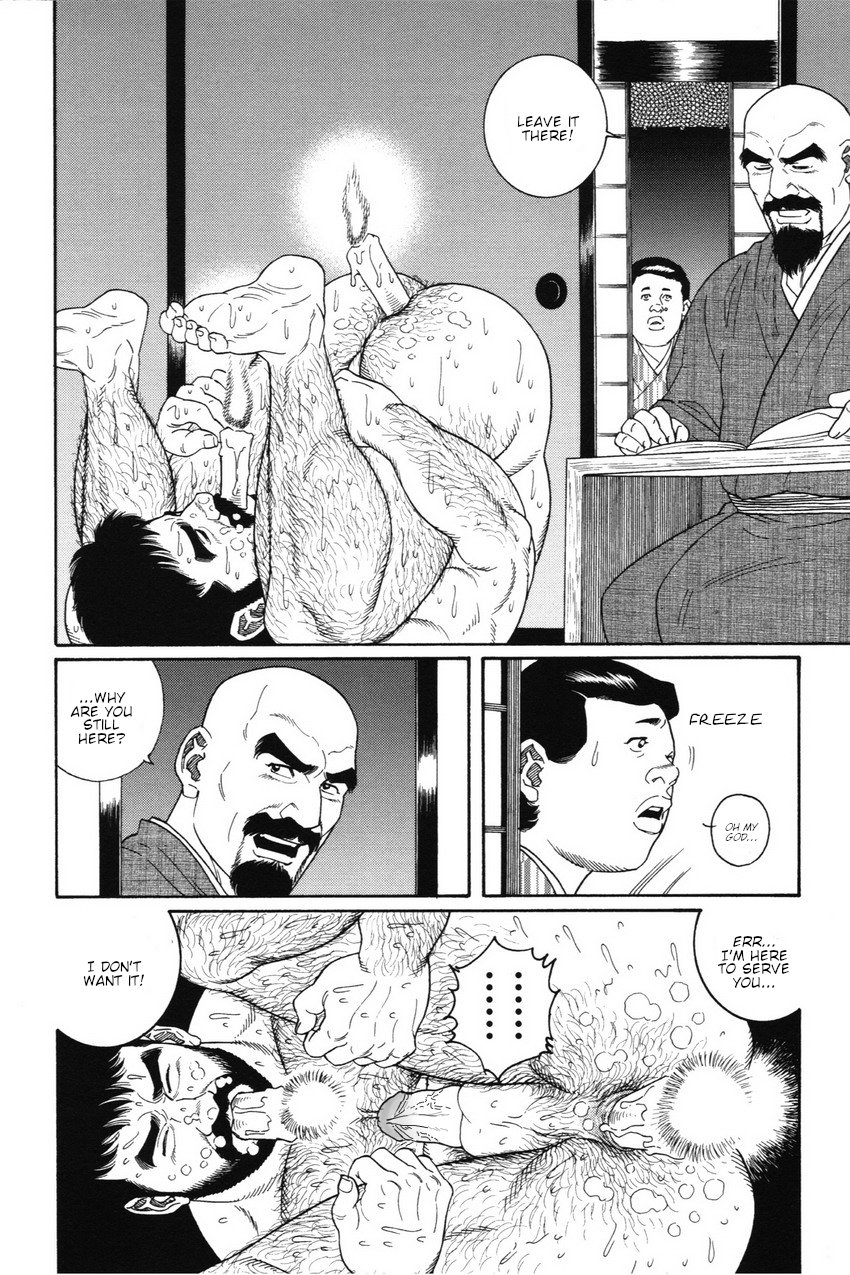 [Gengoroh Tagame] Gedou no Ie Joukan | House of Brutes Vol. 1 Ch. 8 [English] {tukkeebum} page 22 full