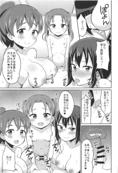 (Panzer☆Vor! 10) [Asatsuki Dou (Youta)] Sennyuu Shippai! Ooarai Joshi Seitokai (Girls und Panzer) - page 20