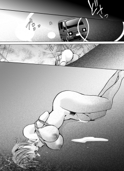 [Nightmare Express -Akumu no Takuhaibin-] Yokubou Kaiki dai 361 shou - Hataraku Josei no Higeki Story #1 Bijin Kisha yuukai Goukan jiken - - page 18