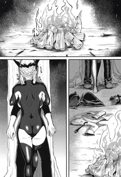 (COMIC1☆14) [Borscht (KENT)] Servant mo Amaetai + Circe Haiboku Densetsu (Fate/Grand Order) - page 4
