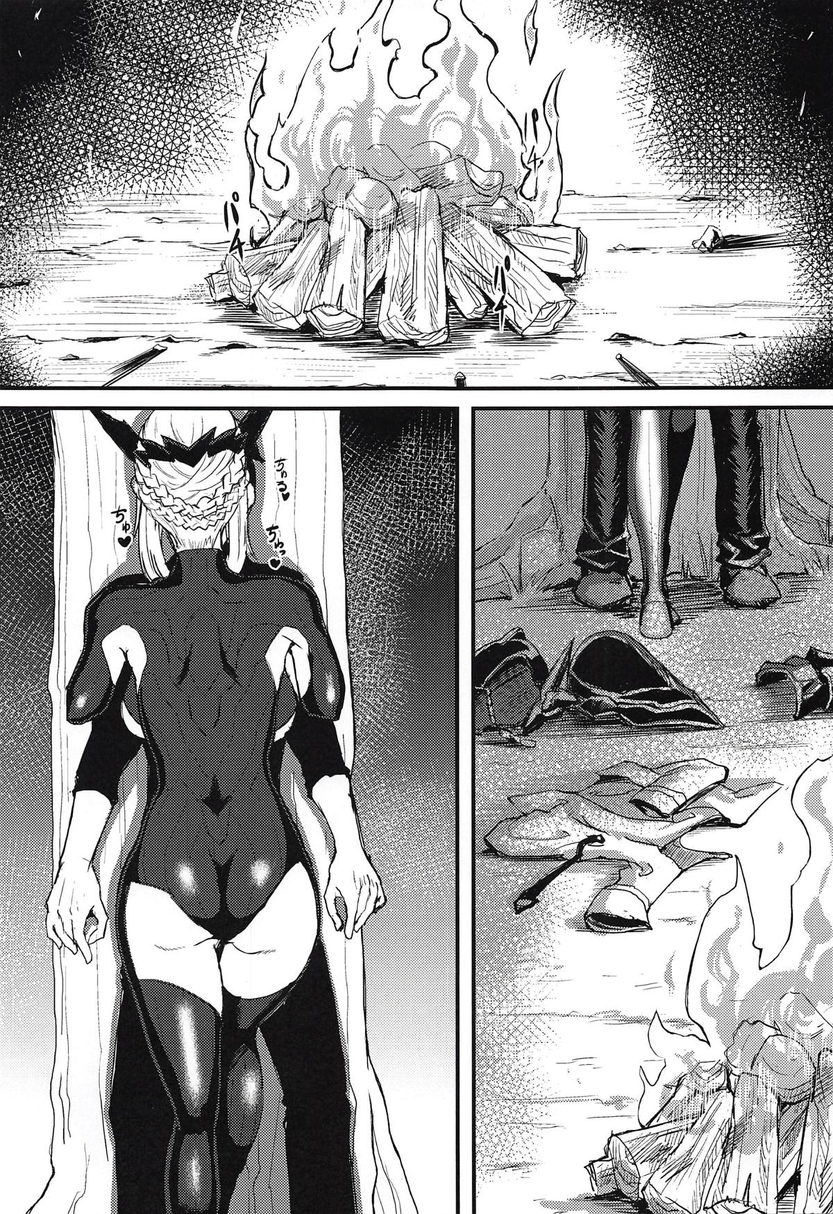 (COMIC1☆14) [Borscht (KENT)] Servant mo Amaetai + Circe Haiboku Densetsu (Fate/Grand Order) page 4 full