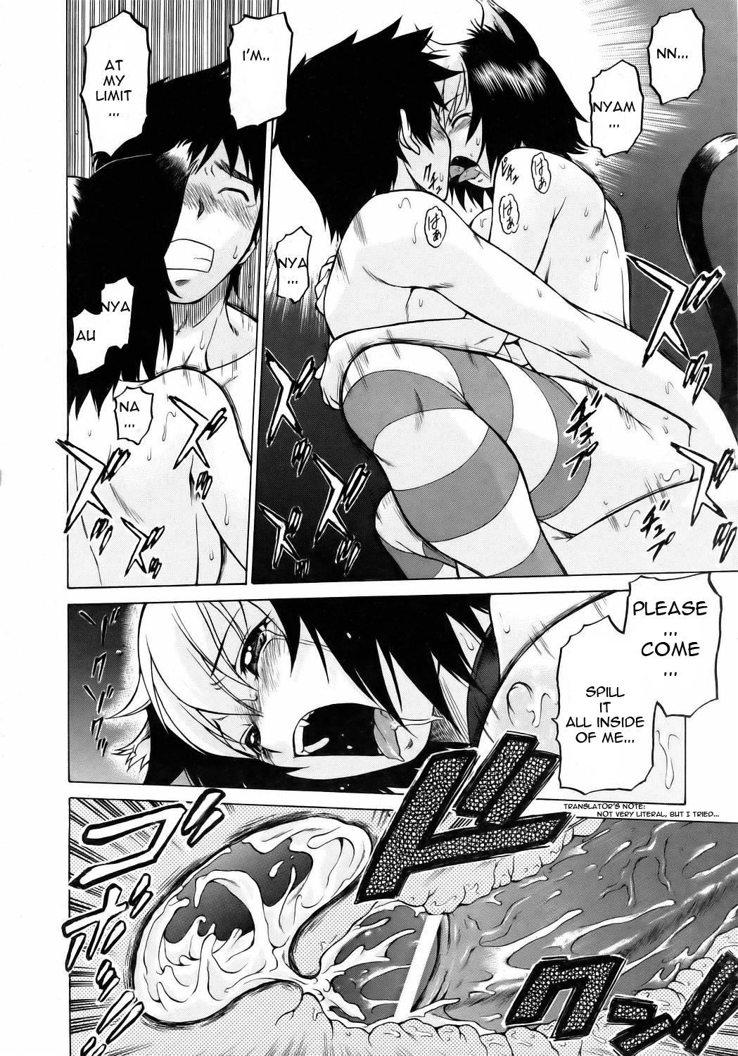 [Kouda Tomohiro] Miracle Cat Punch [English] page 26 full