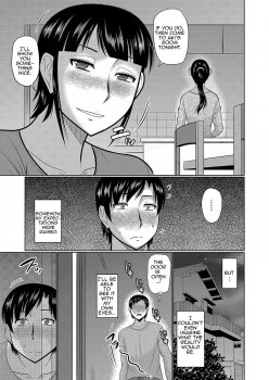 [Hatakeyama Tohya] Haha no Shinyuu Boku no Aijin | My Mom's Best Friend is My Lover [English] [Amoskandy] - page 7