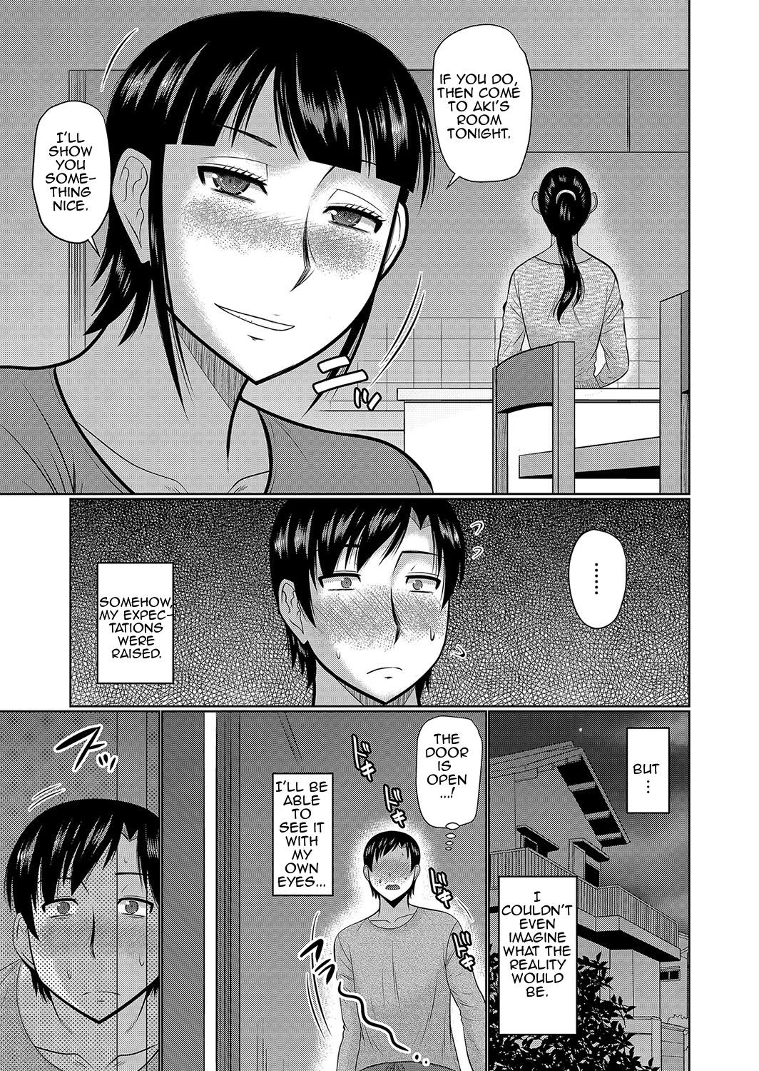 [Hatakeyama Tohya] Haha no Shinyuu Boku no Aijin | My Mom's Best Friend is My Lover [English] [Amoskandy] page 7 full